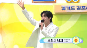 네이트 - News update