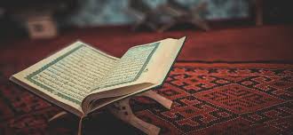 Cara Membaca Al-Quran Dengan Tajwid