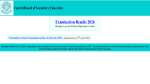 Cbse Class 12th Result Class 12 : ce qu'il faut savoir — image 4