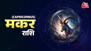 Tuesday’s Cosmic Blueprint: Scorpio’s Career Pivot and Leo’s Financial Windfall