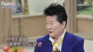 머니투데이