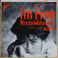 渡辺美里 MISATO WATANABE - I&#39;M FREE - 7inch x 1 - 44449779_o1