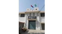 Additional District And Sessions Judge Visits District Jail Bahawalpur