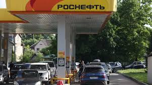 нафтопереробний завод