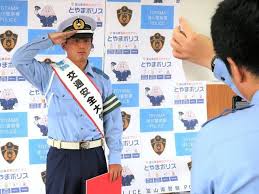 Yahoo!ニュース - News update
