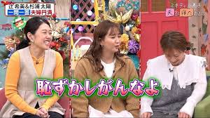 News source: テレビ朝日