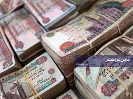 كم تحصل شهريًا عند عمل وديعة بـ مليون جنيه في بنك مصر والبنك الأهلي؟