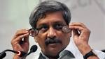 Assembly Session Short Manohar Parrikar's
