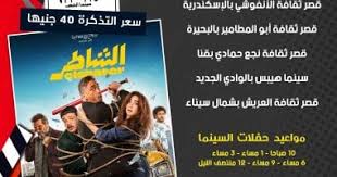 اليوم السابع - News update