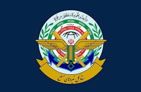 ستاد کل نیروهای مسلح اقدام اکوادور علیه سپاه پاسداران را محکوم کرد
