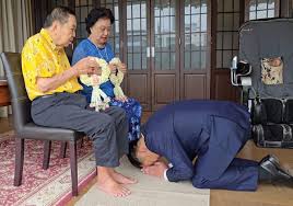 เดลินิวส์ - News update