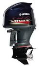 Yamaha Outboards For Sale - t