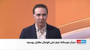 ایران روسیه؛ دوئل دوستانه کشورهای مغضوب در جامعه بین‌الملل