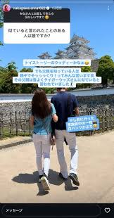 News source: Yahoo!ニュース