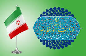واکنش ایران به بیانیه وزرای خارجه شورای همکاری خلیج فارس درباره جزایر سه‌گانه