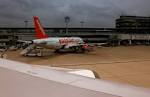 Paris orly airport easyjet