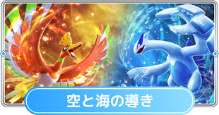 News source: GameWith