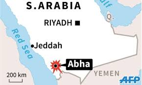Image result for image of Saudi Suicide bomber at Abha city