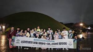 네이트 - News update