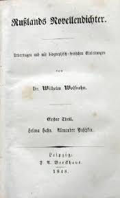 Helena Hahn, Alexander Puschkin: Rußlands Novellendichter (1848 ... - Helena-Hahn-Alexander-Puschkin-Russlands-Novellendichter_591