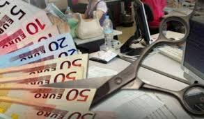 Αποτέλεσμα εικόνας για Ασφαλιστικό