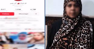 سكاي نيوز عربية - News update