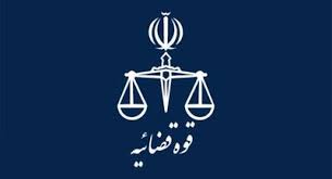 فوت یک متهم با سابقه همکاری با منافقین در بیمارستان | جهان نیوز