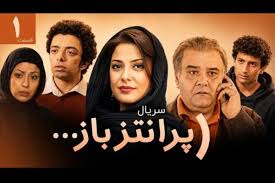 اکبر عبدی با سریال «پرانتز باز» میهمان مردم می‌شود