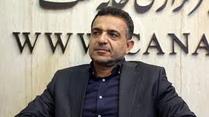 وام