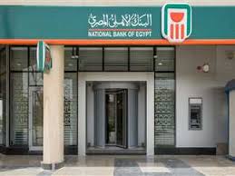 المصري اليوم - News update