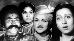 Image result for film (Bahut Din Hue)(1954)