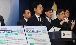 한겨레 - News update
