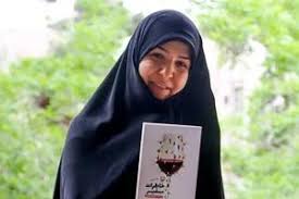 فرانسه رایزن فرهنگی سفارت ایران در پاریس را اخراج کرد