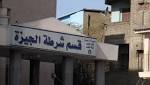النيابة تطلب تقرير مفتش الصحة
