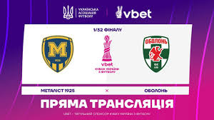 Террикон - News update