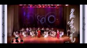 Image result for Gombodorj Byambajargal
