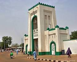 Sultan of Sokoto Palace
