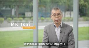 News source: Yahoo股市