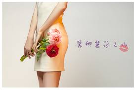 「蒙娜麗莎之吻」的圖片搜尋結果