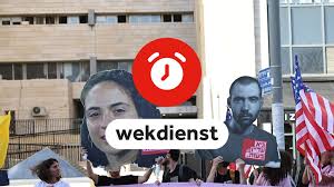 NOS - News update