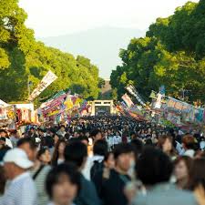 KBC九州朝日放送 - News update