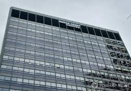 자사주 소각 아이콘