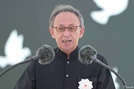 時事ドットコム - News update