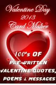 Image result for valentine day bangla sms 2016