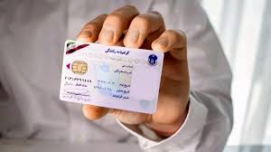 هزینه گواهینامه
