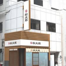 Yahoo!ニュース - News update