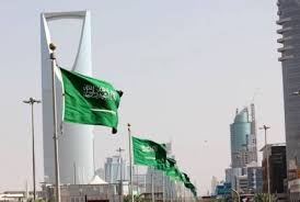 صحيفة عكاظ - News update
