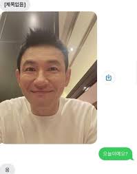 틈만나면,