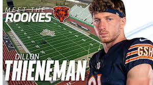 Dillon Thieneman: Not if, but when | Meet the Rookies