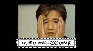 Daum - News update